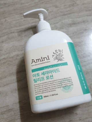 코룽님이 올린 리뷰 사진 1