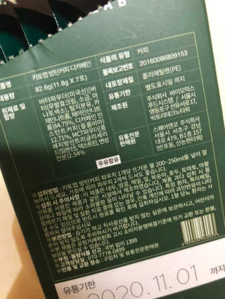 박혜림님이 올린 리뷰 사진 3