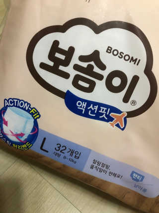 보솜이 액션핏 팬티형 — 5점을 준 리뷰어가 2019년 4월 올린 사용 사진
