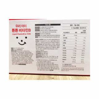 vmintv님이 올린 리뷰 사진 2