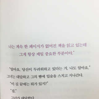 hrrrrrrrr님이 올린 리뷰 사진 2