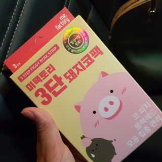 나는할수있다님이 올린 리뷰 사진 1