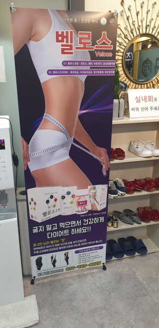 민블리님이 올린 리뷰 사진 4