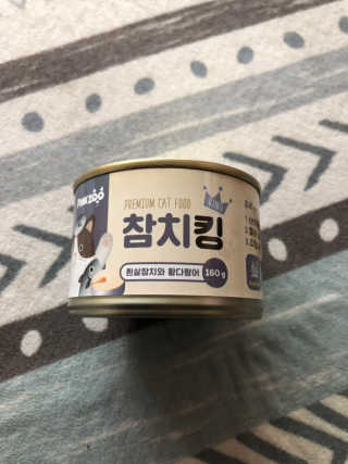 솜이공주님이 올린 리뷰 사진 1