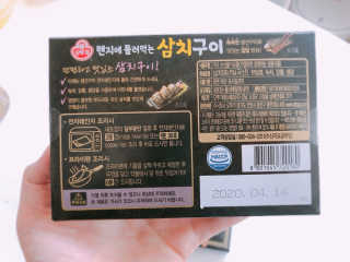 요띵맘님이 올린 리뷰 사진 2