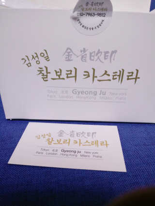 주연님이 올린 리뷰 사진 3