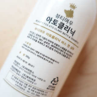 후님이 올린 리뷰 사진 2
