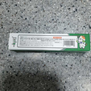 보리엄마님이 올린 리뷰 사진 3