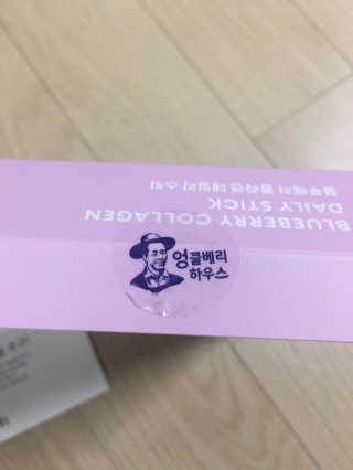 블루밍님이 올린 리뷰 사진 4