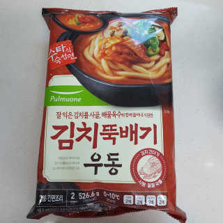 투희맘님이 올린 리뷰 사진 2