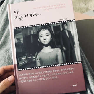 신벨라님이 올린 리뷰 사진 1