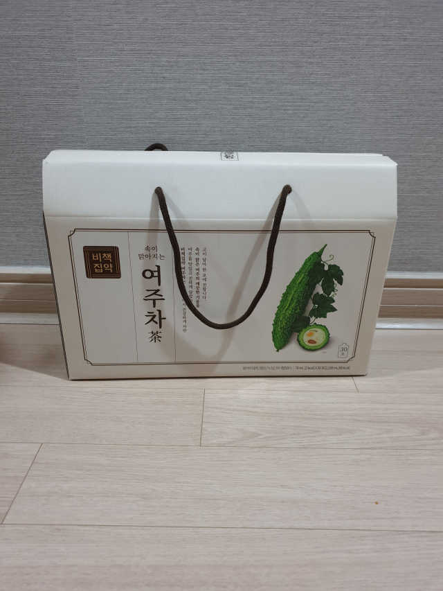 비책집약 리뷰 사진