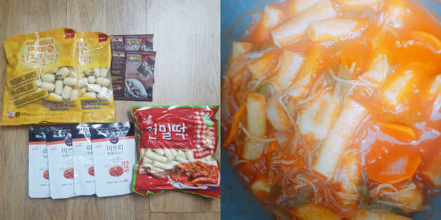 미쓰리떡볶이 just 10 min 패키지 리뷰 사진