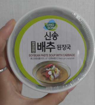 wltn4215님이 올린 리뷰 사진 1