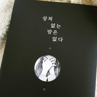 뮤뮤님이 올린 리뷰 사진 1