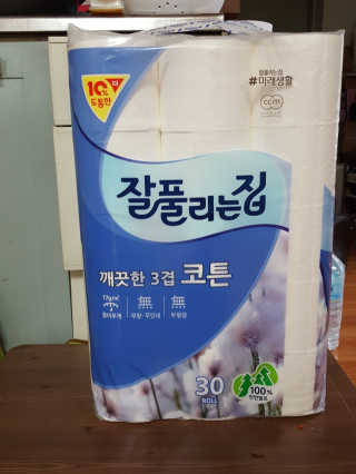 컴백08리터님이 올린 리뷰 사진 3