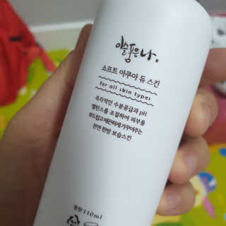 감자님❤님이 올린 리뷰 사진 2
