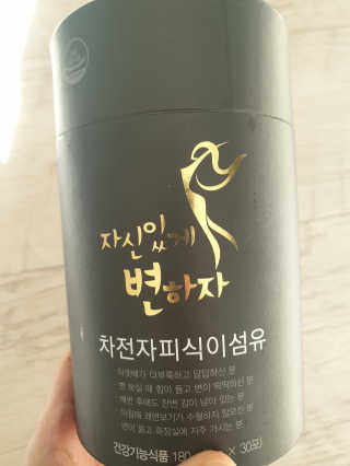 hwani⭐금손🇰🇷님이 올린 리뷰 사진 1