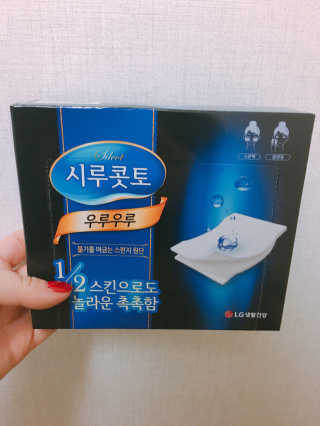 상숙씨님이 올린 리뷰 사진 1