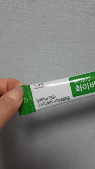 케이푸드 똥기사의 Kfood 화이버슬림 — 5점을 준 리뷰어가 2019년 8월 올린 사용 사진