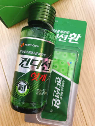 beautyyoung3님이 올린 리뷰 사진 1