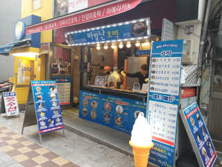 쎄밍님이 올린 리뷰 사진 1