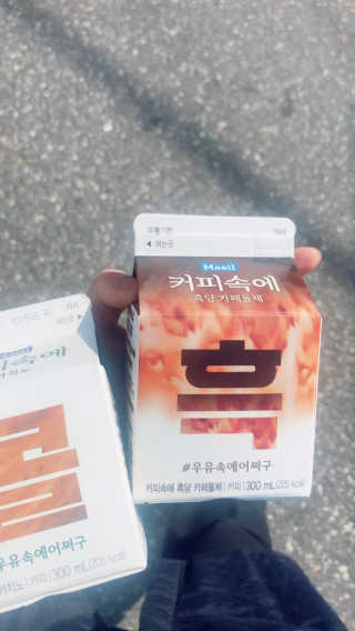 [매일유업] 우유속에 어쩌구_3개 세트 모바일 쿠폰 — 5점을 준 리뷰어가 2019년 10월 올린 사용 사진