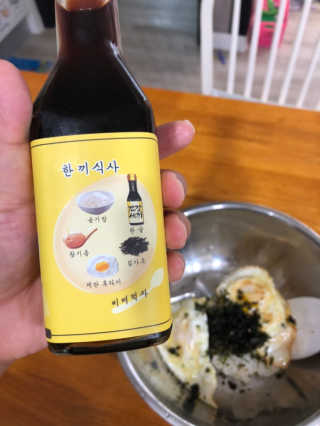 레미님이 올린 리뷰 사진 3