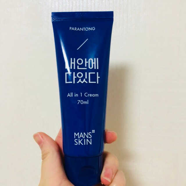 파란통 내안에다있다 리뷰 사진