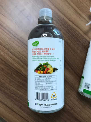 윤님이 올린 리뷰 사진 2