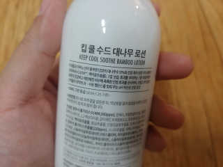 홍가짱님이 올린 리뷰 사진 2