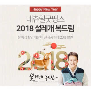 따봉이네님이 올린 리뷰 사진 3