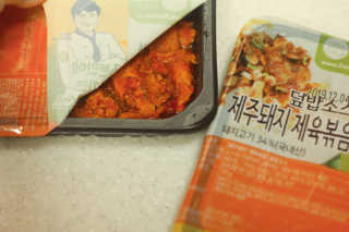 je님이 올린 리뷰 사진 2