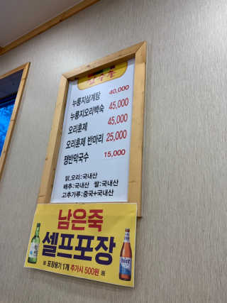 신박하님이 올린 리뷰 사진 2