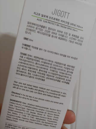sunisuni0219님이 올린 리뷰 사진 4