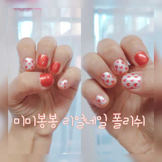 Hi♥️KITTY님이 올린 리뷰 사진 1