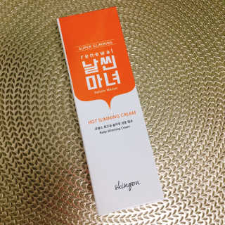 냐냐님이 올린 리뷰 사진 3