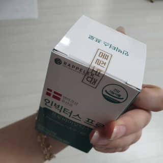 Ranny님이 올린 리뷰 사진 2