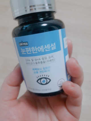 햇살pk님이 올린 리뷰 사진 1