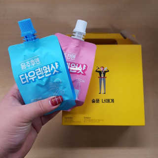 지태희님이 올린 리뷰 사진 1