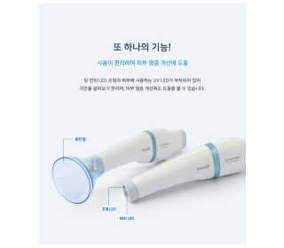 개나리빵님이 올린 리뷰 사진 3
