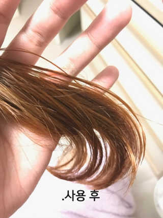 어설픈안연홍님이 올린 리뷰 사진 3