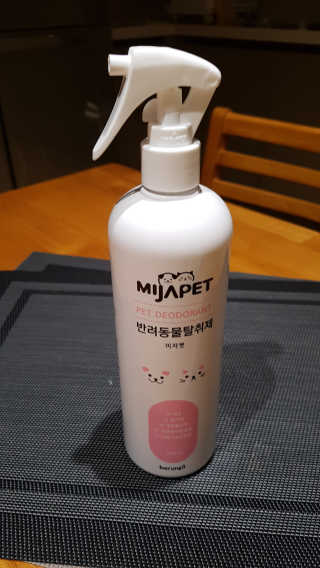 MinheeJo님이 올린 리뷰 사진 1