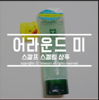펭돌이님이 올린 리뷰 사진 1