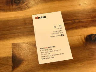 은쓸님이 올린 리뷰 사진 3