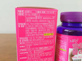 허니맘님이 올린 리뷰 사진 2
