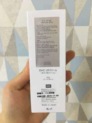 성륜지님이 올린 리뷰 사진 2