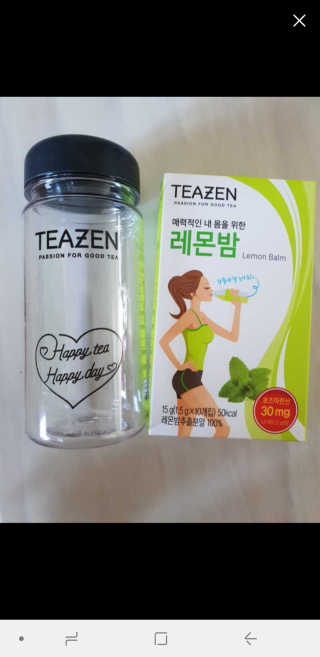 횬지님이 올린 리뷰 사진 1
