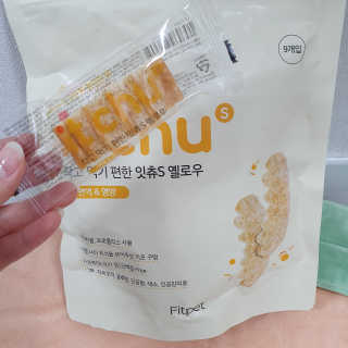 핏펫 NEW 잇츄 — 5점을 준 리뷰어가 2019년 11월 올린 사용 사진