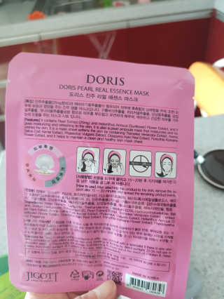 세연마미님이 올린 리뷰 사진 4